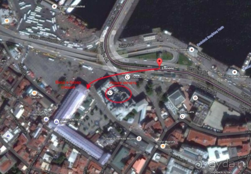 Самостоятельно в Стамбул с авиакомпанией "Победа".