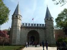 Самостоятельно в Стамбул с авиакомпанией "Победа".