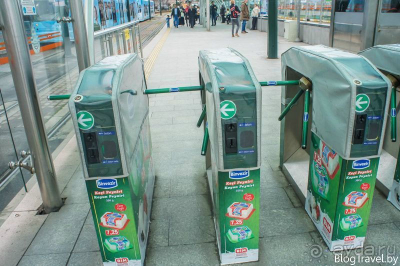 Самостоятельно в Стамбул с авиакомпанией "Победа".