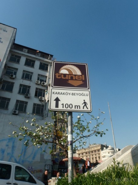 Самостоятельно в Стамбул с авиакомпанией "Победа". Самостоятельно в Стамбул с авиакомпанией "Победа".