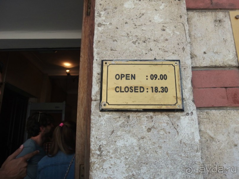 Самостоятельно в Стамбул с авиакомпанией "Победа".