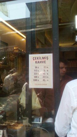 Самостоятельно в Стамбул с авиакомпанией "Победа". Самостоятельно в Стамбул с авиакомпанией "Победа".