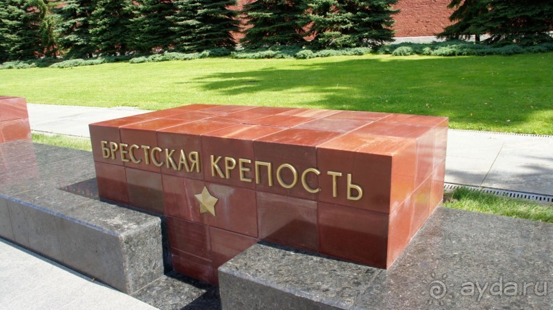 Стены и башни Московского Кремля: от Боровицкой до Царской