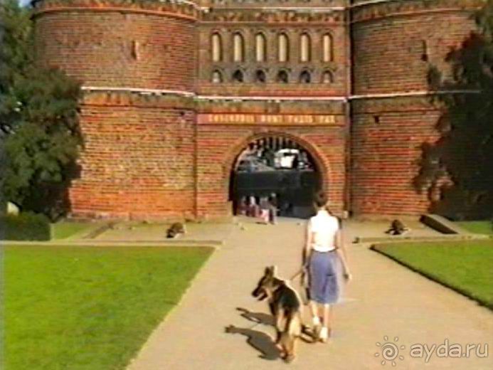 Вторая поездка в Германию на автомобиле: Любек и Шверин