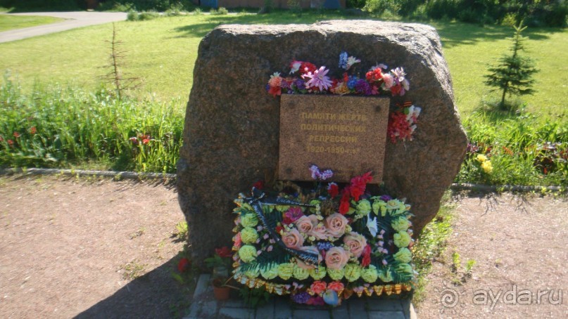 По Пскову часть 2