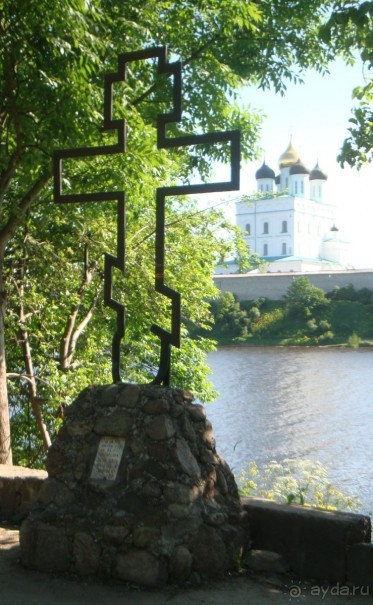 По Пскову часть 2