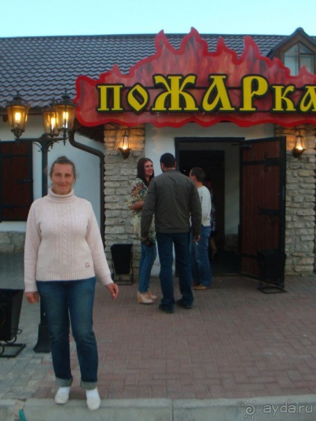 По Пскову часть 3