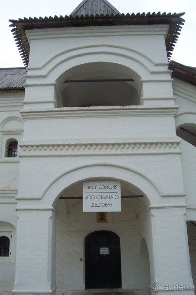 В Рязань! Часть 1