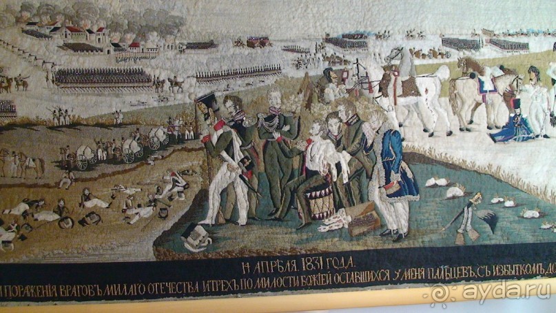 В Рязань! Часть 1