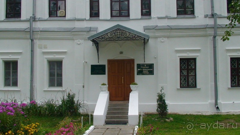 В Рязань! Часть 1