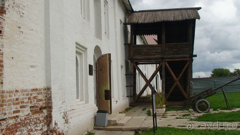 В Рязань! Часть 1