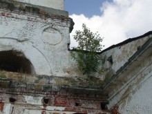 Альбом отзыва "Калужская область: Боровск"