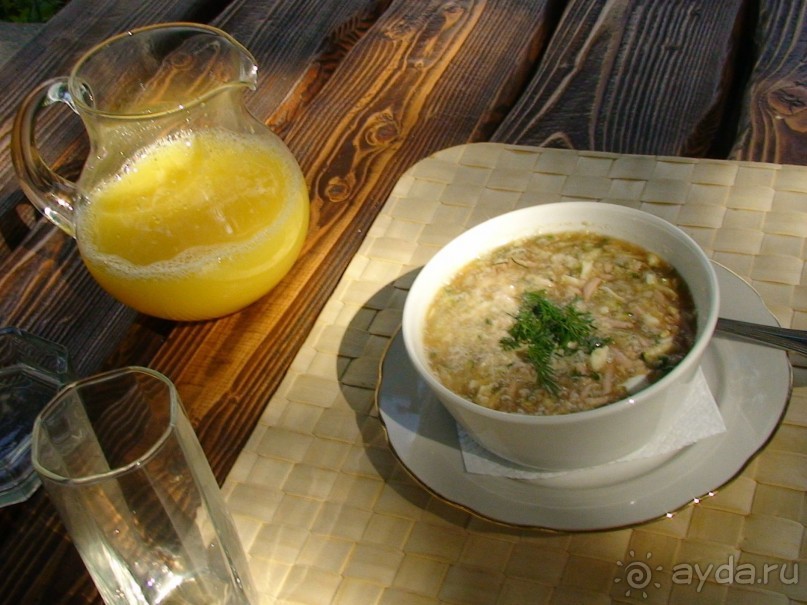 Альбом отзыва "Калужская область: Боровск"