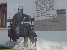 Альбом отзыва "Калужская область: Боровск"