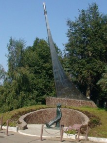 Альбом отзыва "Калужская область: Боровск"