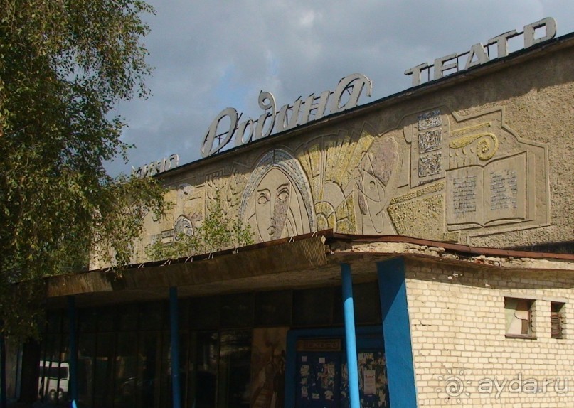 Калужская область: Боровск