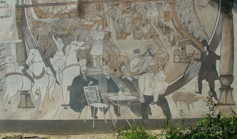 Калужская область: Боровск