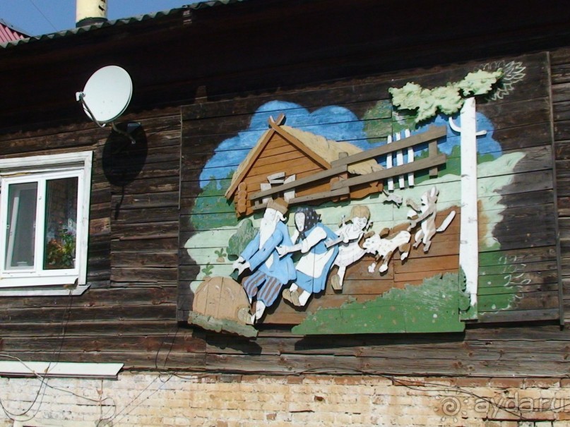 Калужская область: Боровск