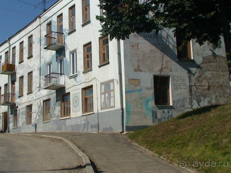 Калужская область: Боровск