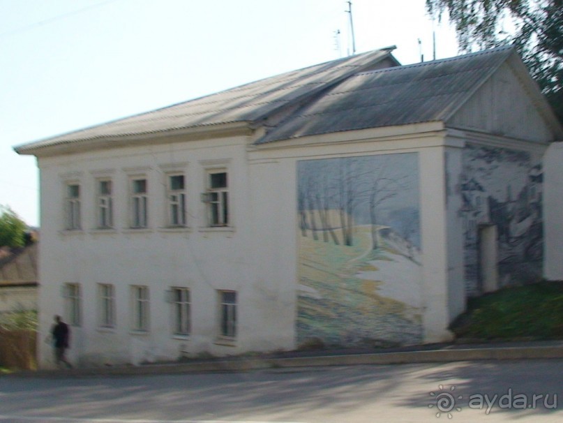 Калужская область: Боровск