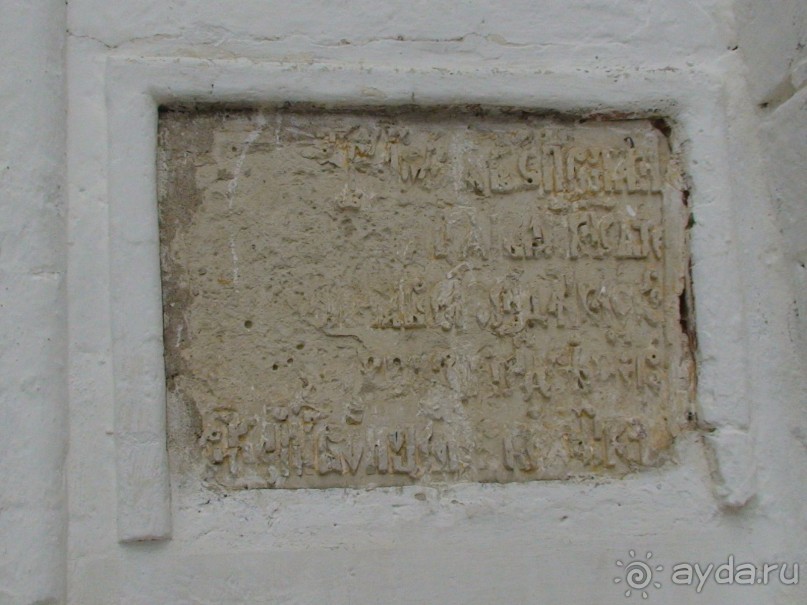 Калужская область: Боровск