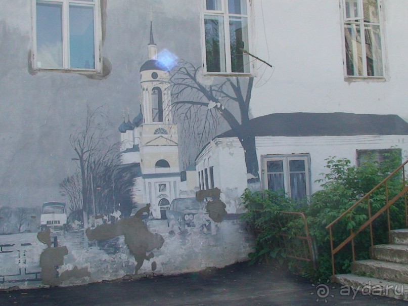 Калужская область: Боровск