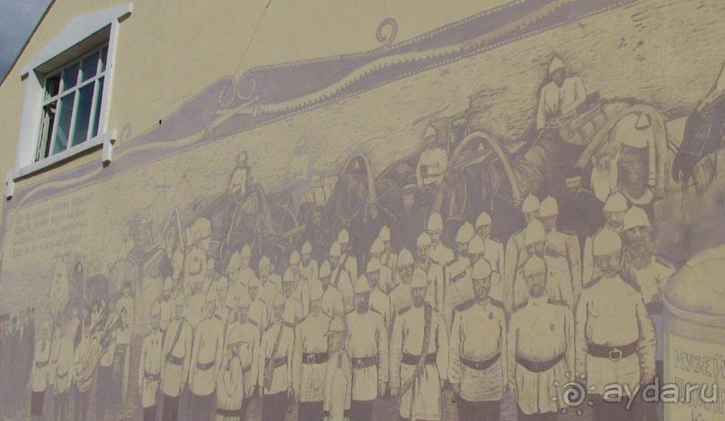 Калужская область: Боровск