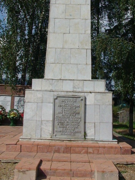 Калужская область: Боровск