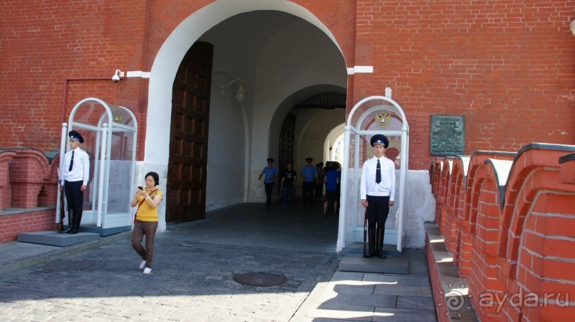 Все в Кремль!