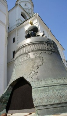 Все в Кремль!