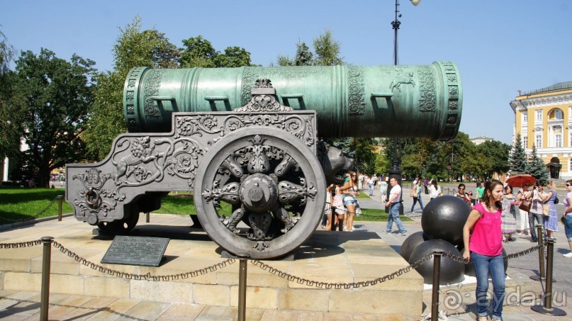 Все в Кремль!