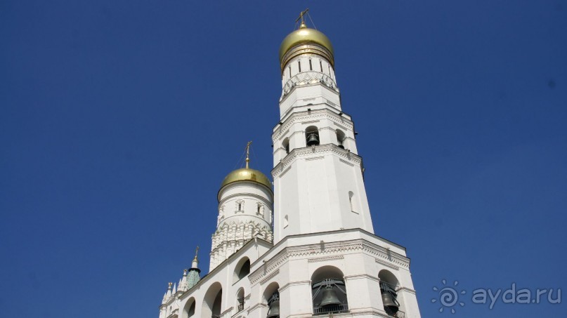 Все в Кремль!