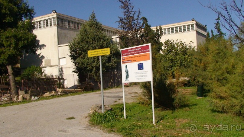 Греция часть 19: Враврона и возвращение домой