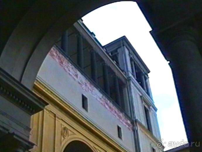 Потсдам: Сан-Суси 