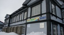 Исторические дома Петропавловска и что привезти с Камчатки?