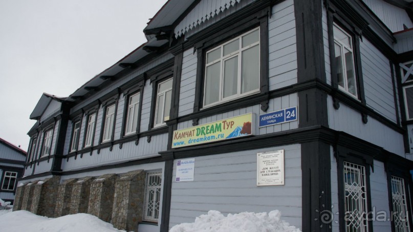 Исторические дома Петропавловска и что привезти с Камчатки?