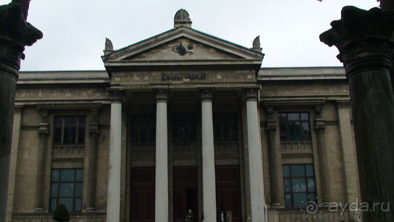 Археологический музей Стамбула 
