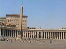 Рим и Ватикан