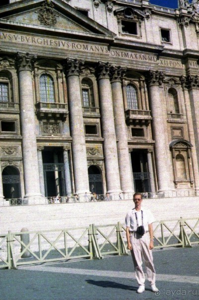 Рим и Ватикан