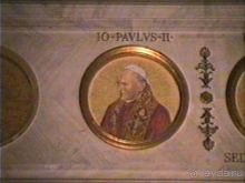 Рим и Ватикан