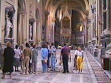 Рим и Ватикан