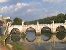 Рим и Ватикан