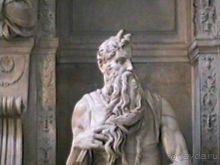 Рим и Ватикан