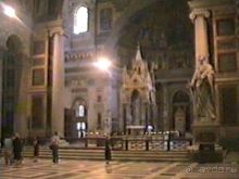 Рим и Ватикан