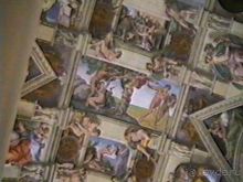 Рим и Ватикан