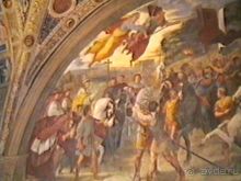 Рим и Ватикан