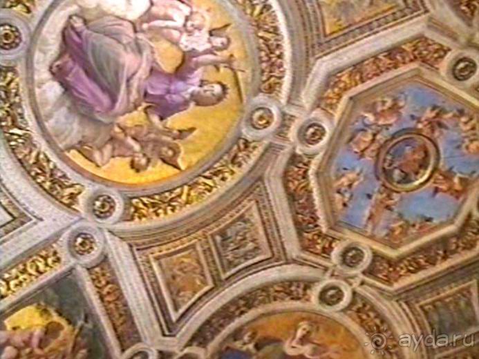 Рим и Ватикан