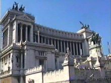 Рим и Ватикан