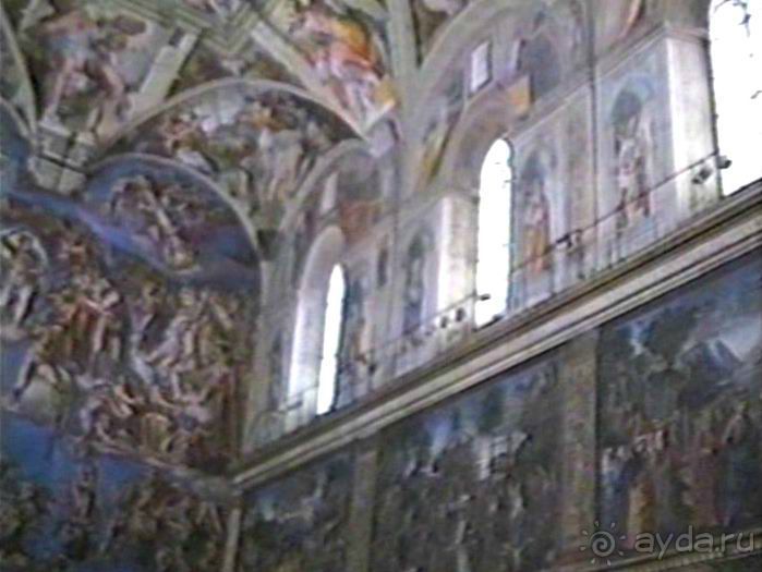 Рим и Ватикан