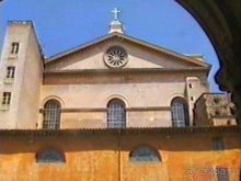 Рим и Ватикан